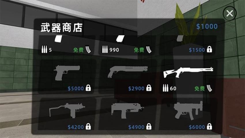 反恐世界对战手游v1.0.0截图2