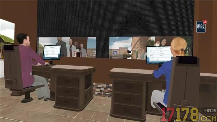 印尼巴士模拟器手游