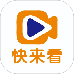 快来看官方版 v1.1.5