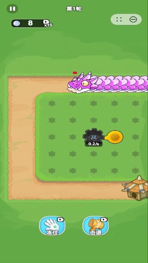 齿轮守卫战手游v1.1.9截图3