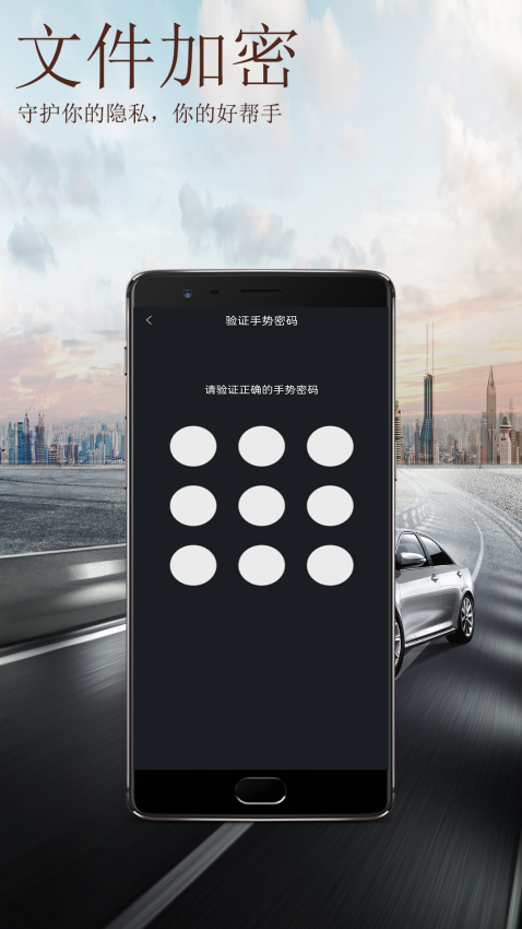 E影院播放器手机版v1.0.1截图3