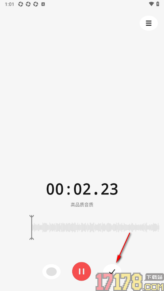 速记备忘录手机版录制语音笔记的方法