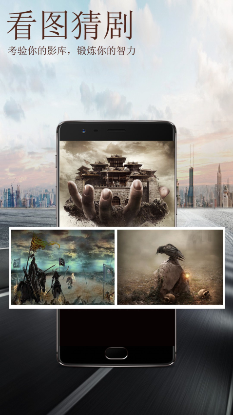 E影院播放器手机版v1.0.1截图1