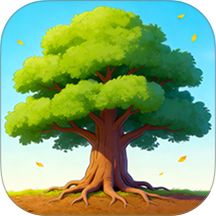 种一棵参天大树手游 v1.1.9