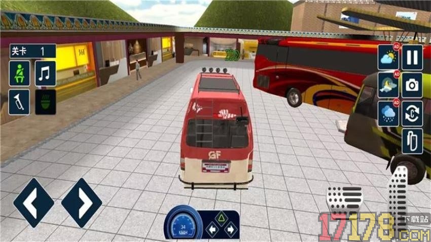 印尼巴士模拟器手游