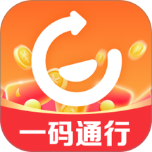 城市一码通app v1.0.0