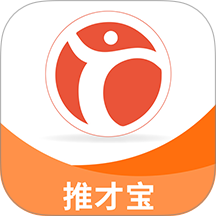 推才宝官方版 v1.5.0