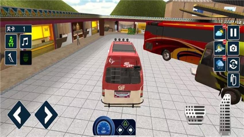 印尼巴士模拟器手游v0.5截图1