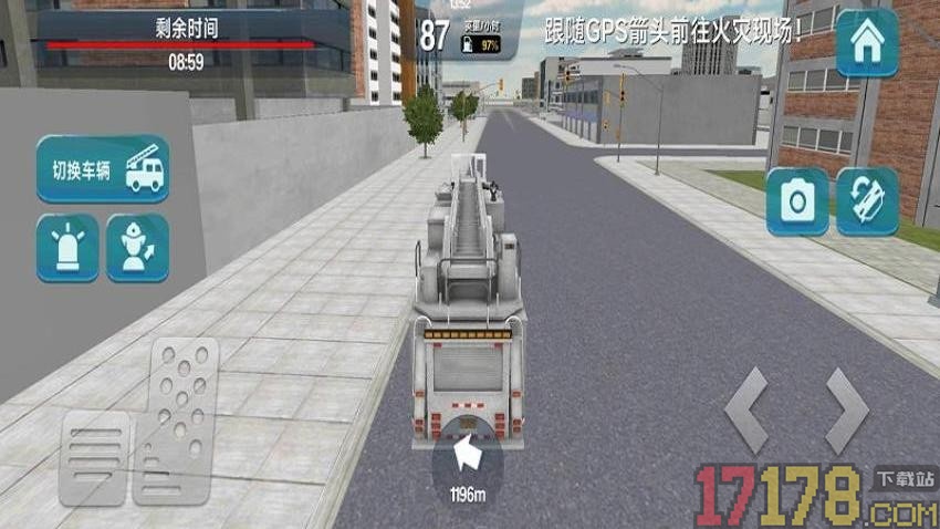 请叫我消防员手游