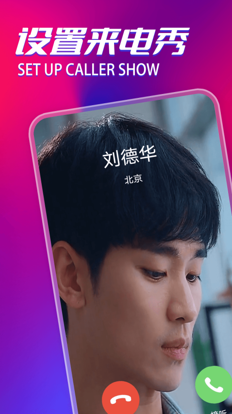 片多多播放器手机版v1.7截图3