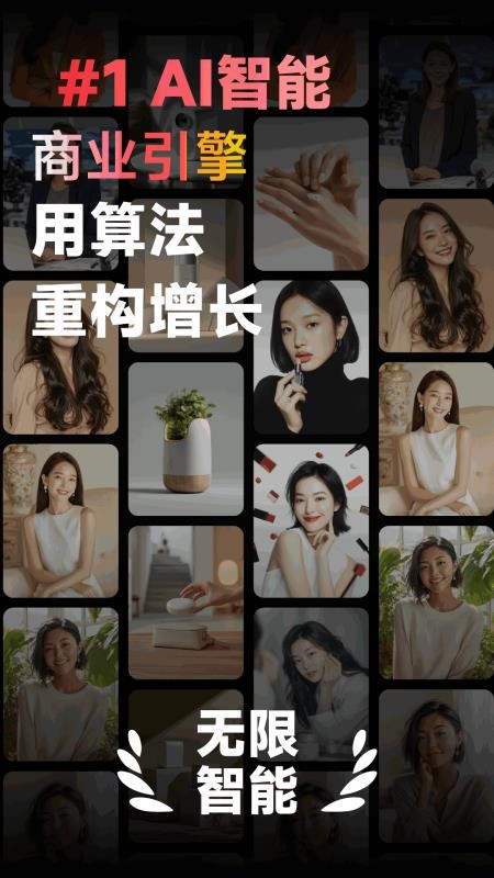 Flarefly手机版v1.0.4截图1