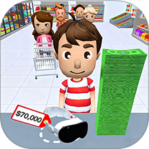 我开超市第一名手游 v1.0.0