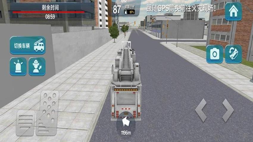 请叫我消防员手游v187.1.1截图3