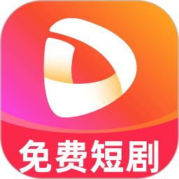 全部免费短剧手机版 v1.2.0