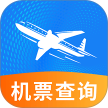特价航旅机票助手最新版 v1.0.0