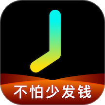 轻松记工时手机版 v5.2.6