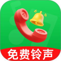 手机铃声来电多app v1.0.6
