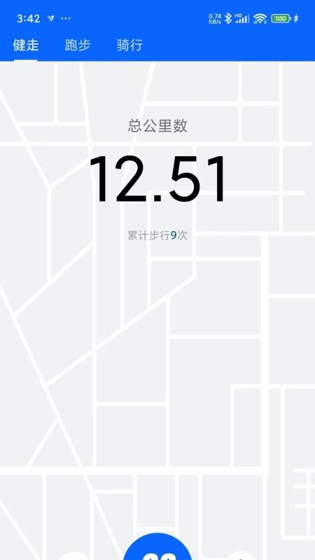 笨鸟运动手机版v2.1.47截图3