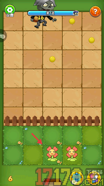 僵尸塔防乐园手游