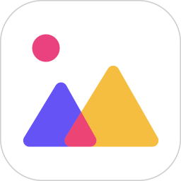 相册管家app官方版 v1.2