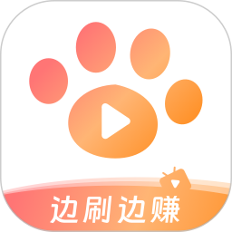 短剧喵免费版 v1.2.2