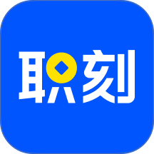 职刻app v1.0.9