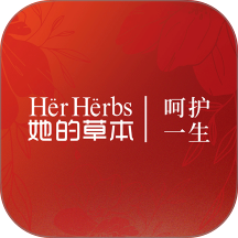 她的草本手机版 v1.0