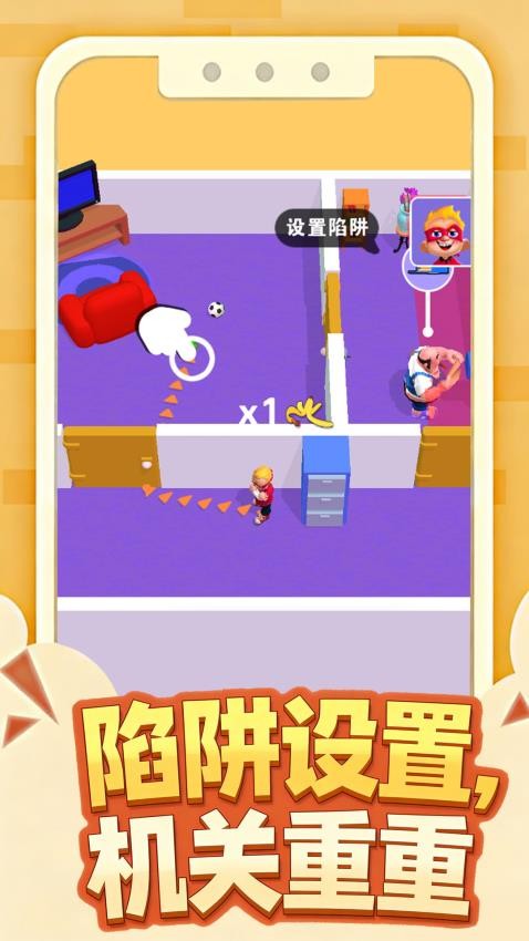 急速潜行手游v1.0.1截图5