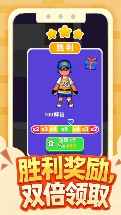 急速潜行手游v1.0.1截图4