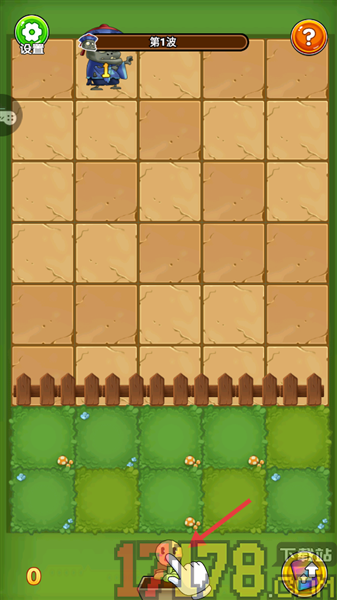 僵尸塔防乐园手游