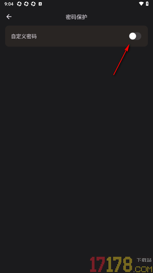 金攒攒手机版自定义设置数字密码的方法
