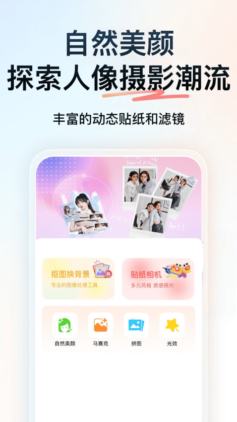 得亿羊羊官方正版