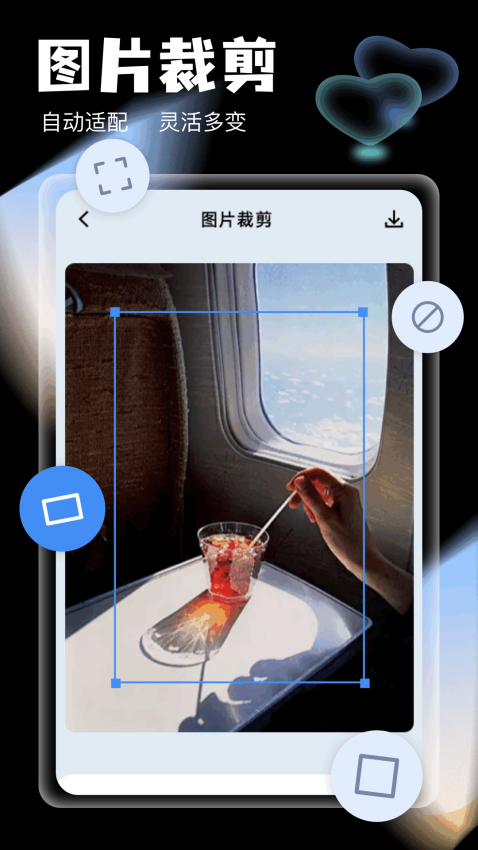 相册图库管家手机版
