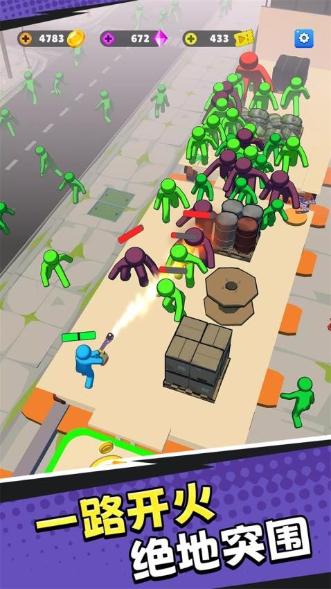 汽车追逐战手游v1.0.0截图3