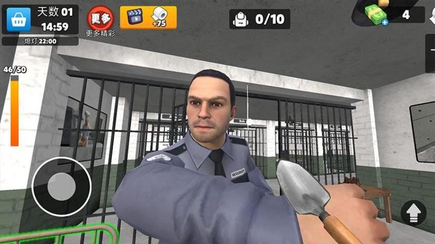 监狱逃生模拟器手游v3.0.0截图2