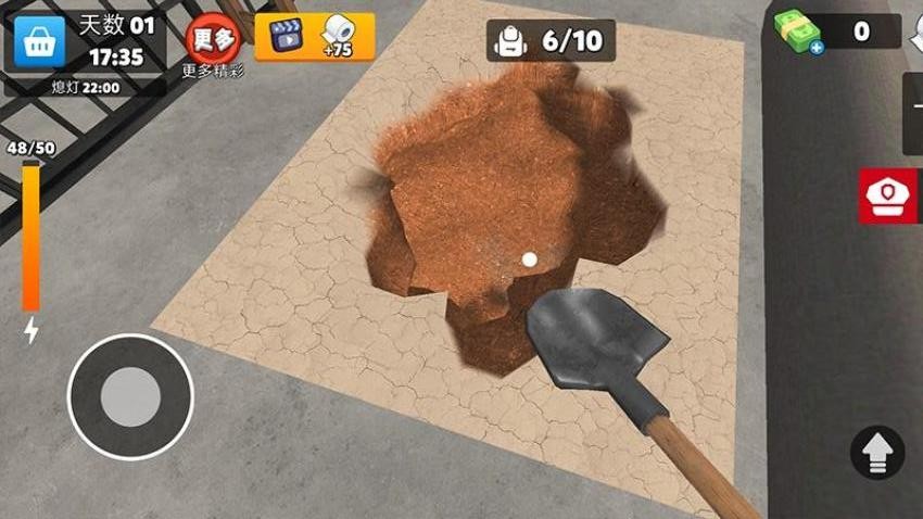 监狱逃生模拟器手游v3.0.0截图1