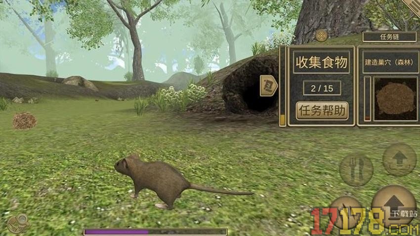 小老鼠冒险模拟手游
