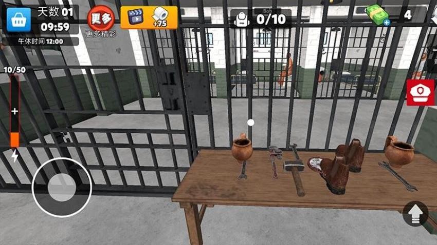 监狱逃生模拟器手游v3.0.0截图4