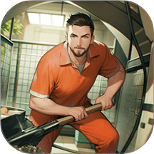 监狱逃生模拟器手游 v3.0.0