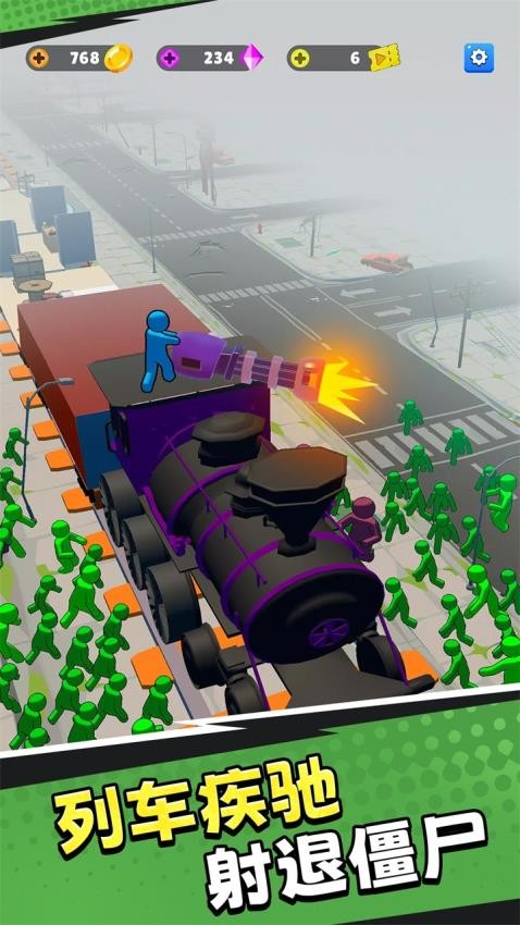 汽车追逐战手游v1.0.0截图5