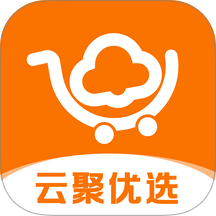 云聚优选手机版 v2.8.5