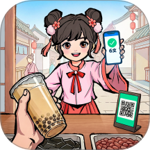 大店小二手游 v2.0.1