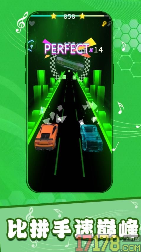 狂飙飞车闯关之旅手游