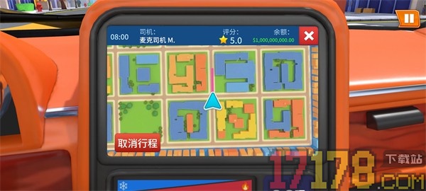 真实出租车驾驶手游