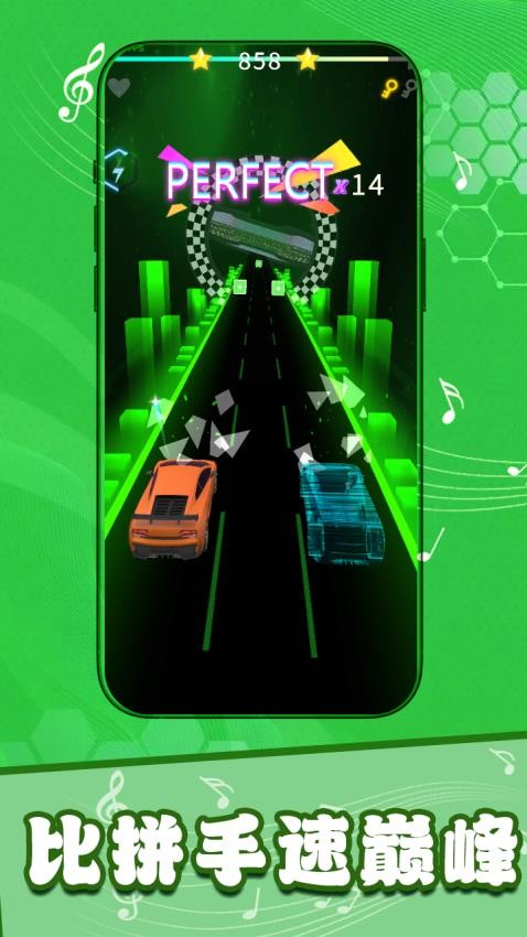 狂飙飞车闯关之旅手游v2.0.0截图3