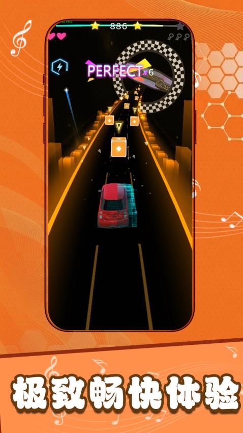 狂飙飞车闯关之旅手游v2.0.0截图2