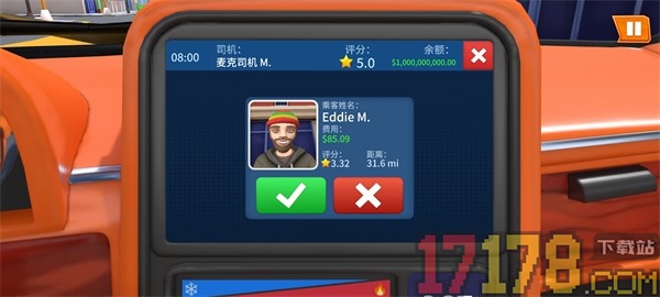 真实出租车驾驶手游