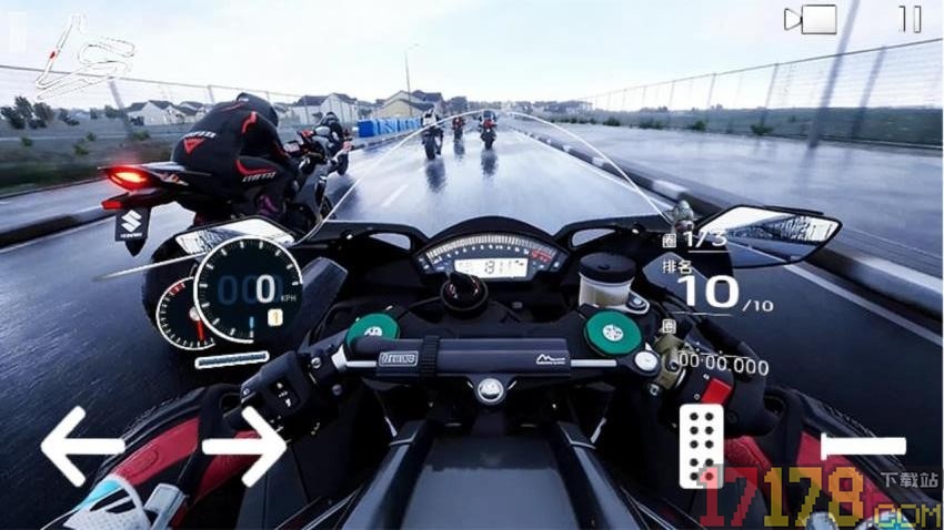 最强摩托之赛手游