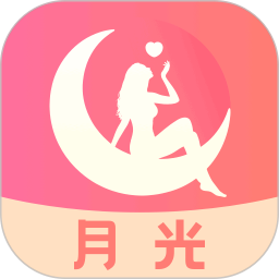 月光视频免费版 v1.0.2