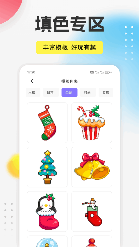 月光视频免费版v1.0.2截图1